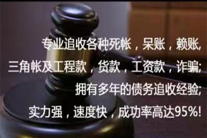 傅律师高效解决巨额借款争议案件